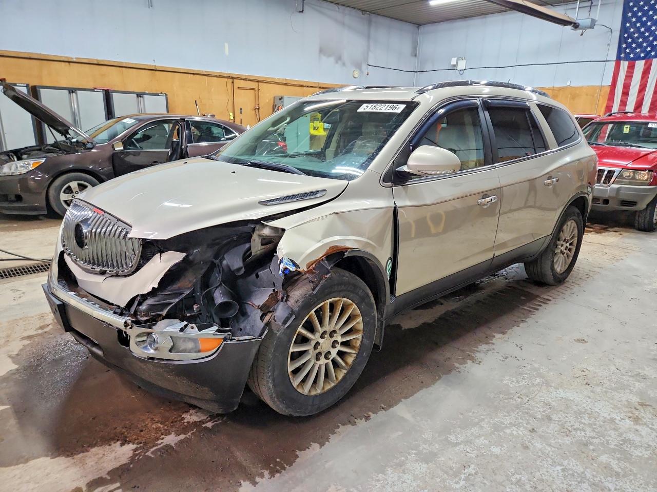 Salvage Buick Enclave Image