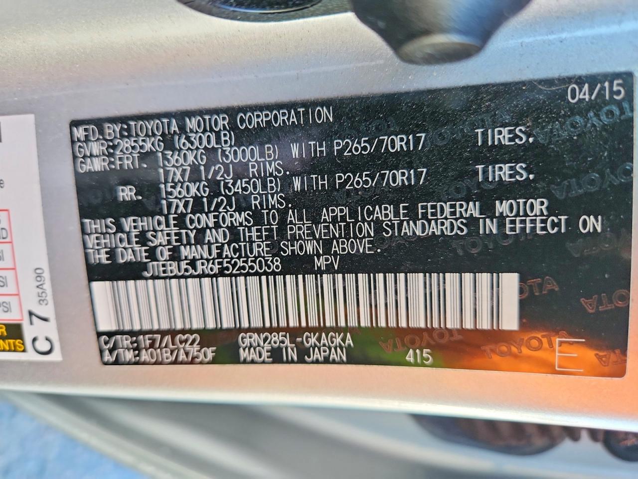 Toyota 4Runner Trail Premium