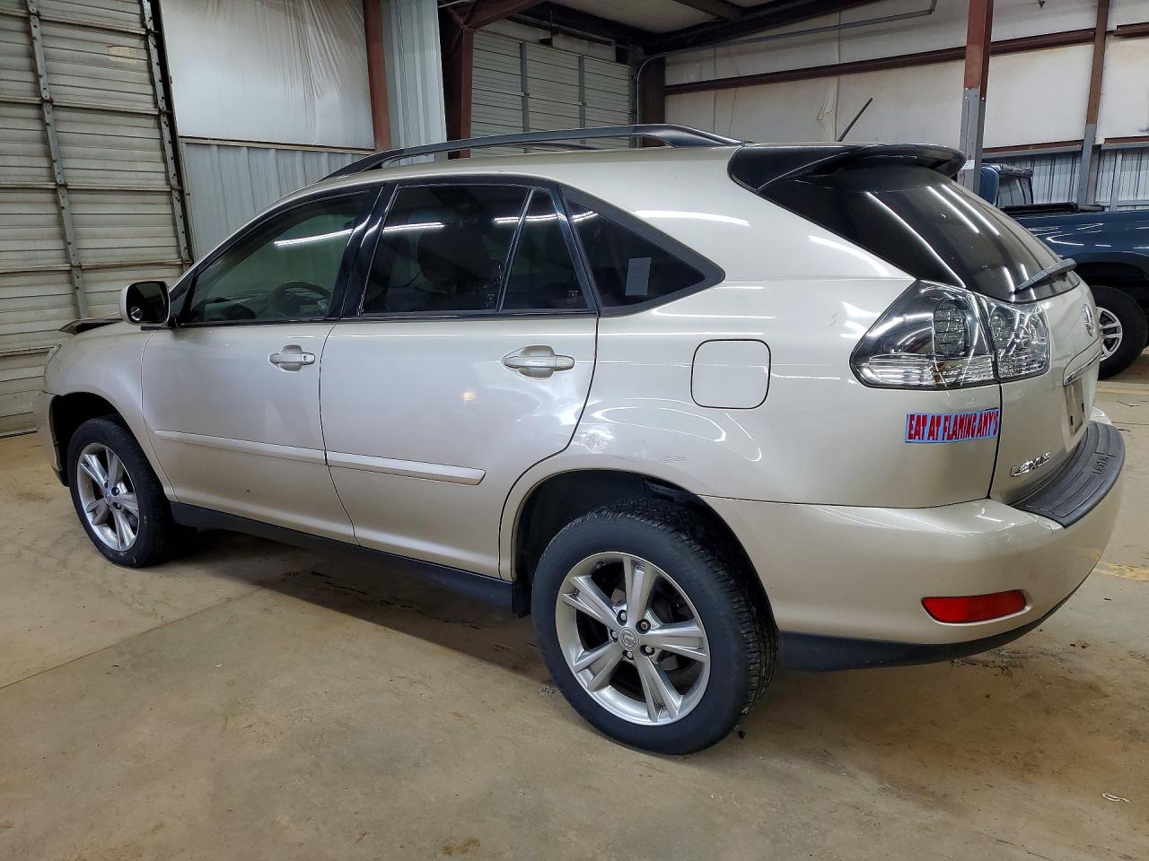 Lexus RX Base