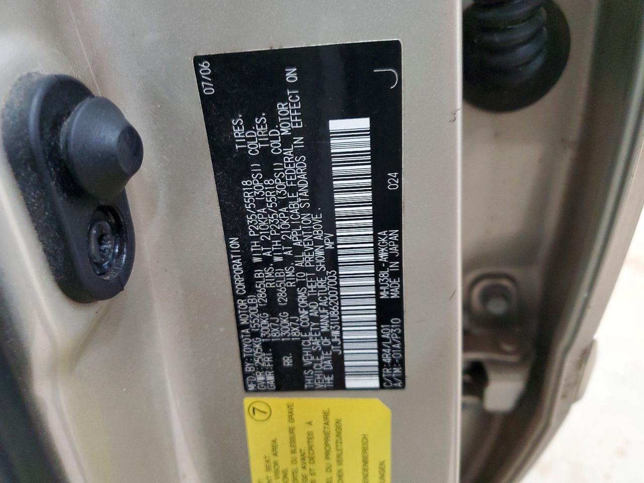 Lexus RX Base
