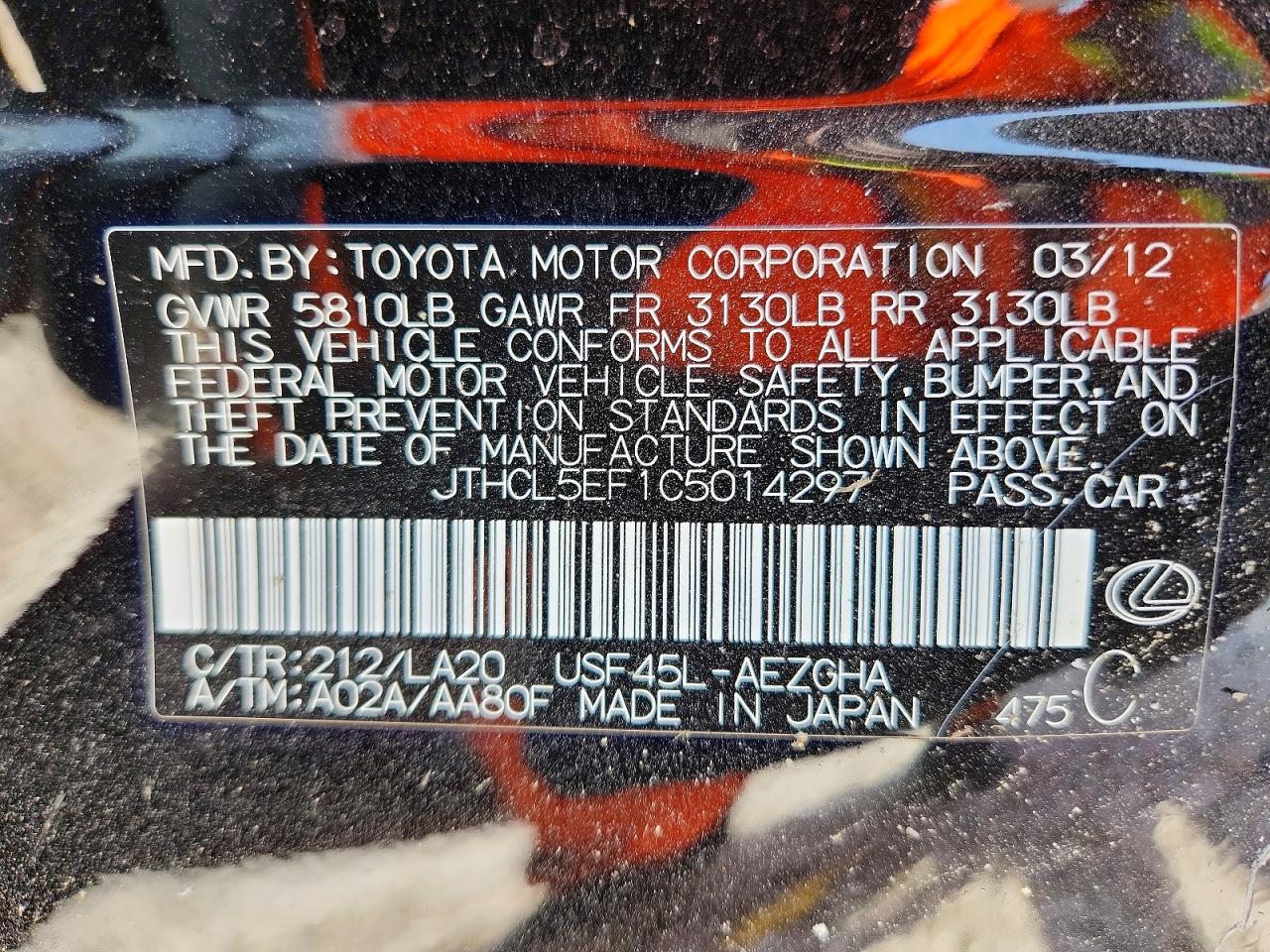 Lexus LS Base