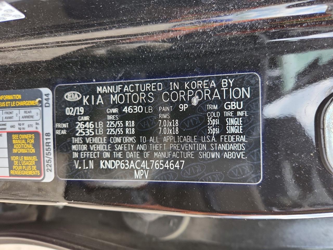 Kia Sportage S