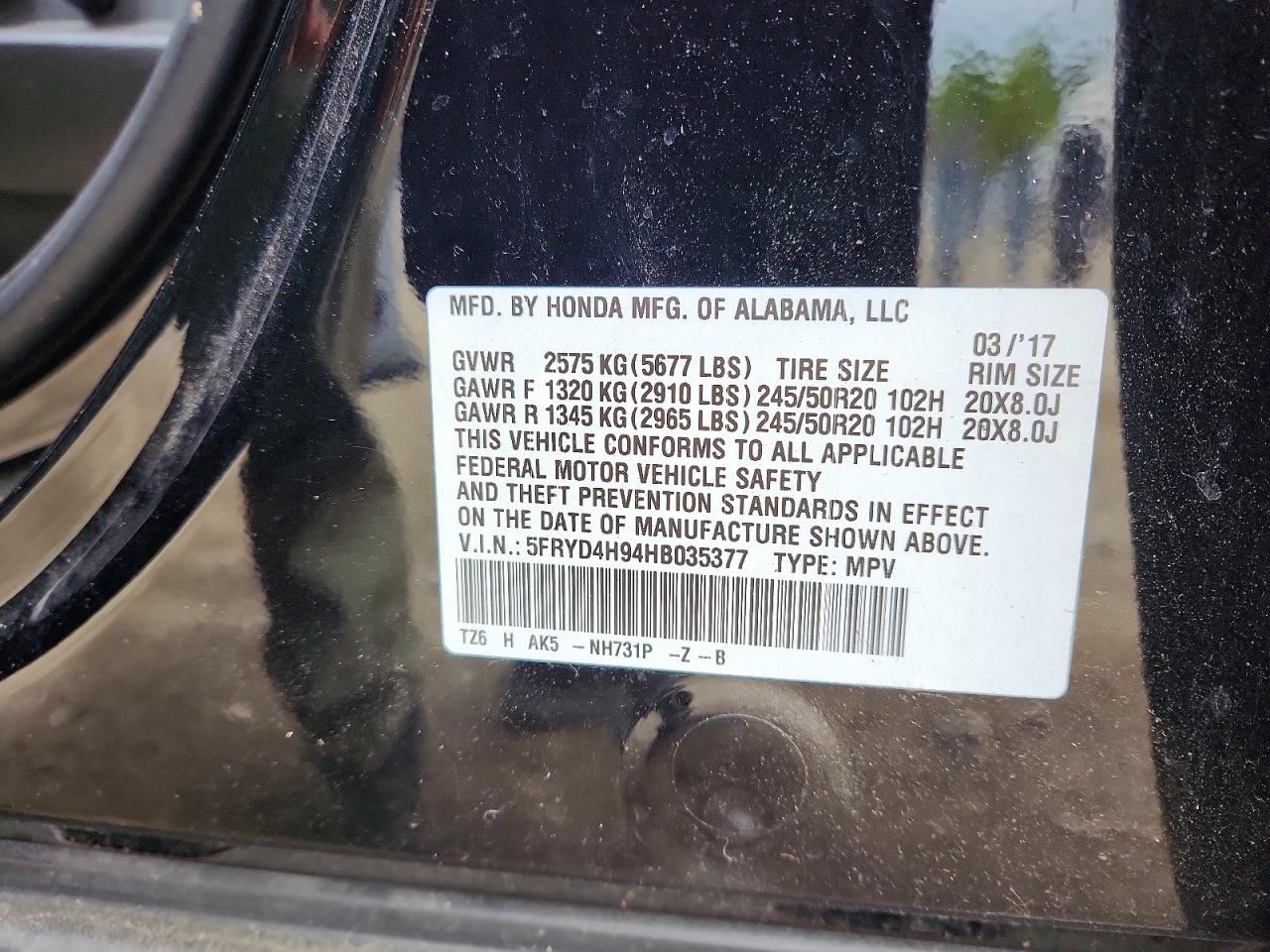 Acura MDX Advance