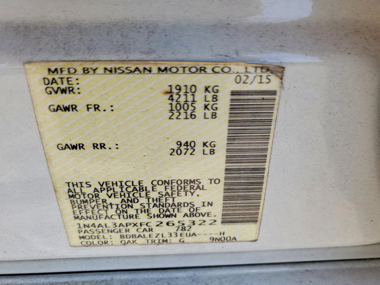 Nissan Altima 2.5 S