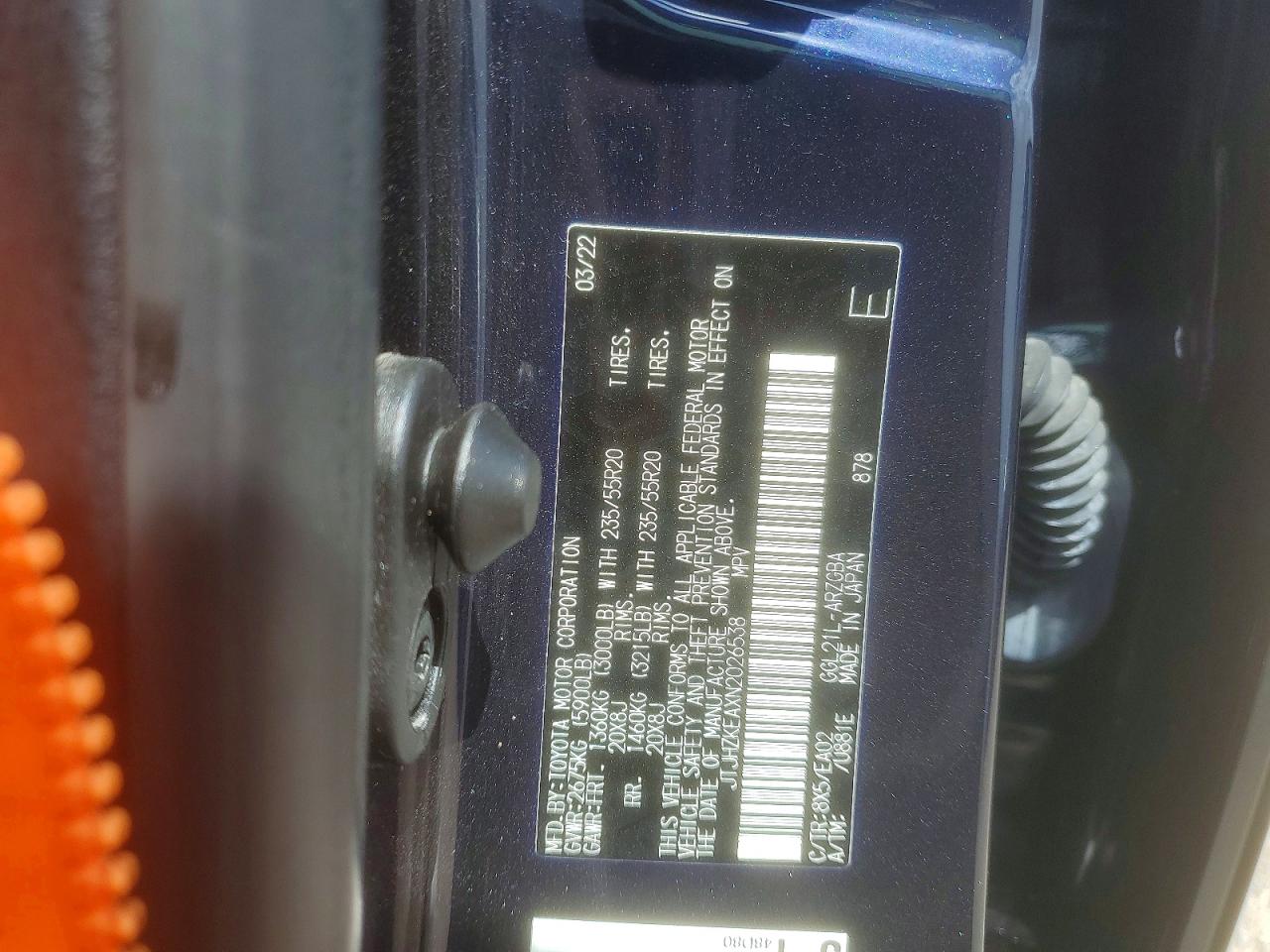 Lexus RX Base