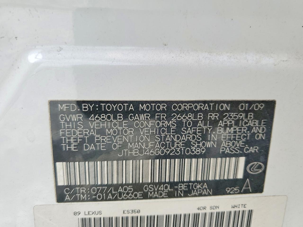 Lexus Es 350
