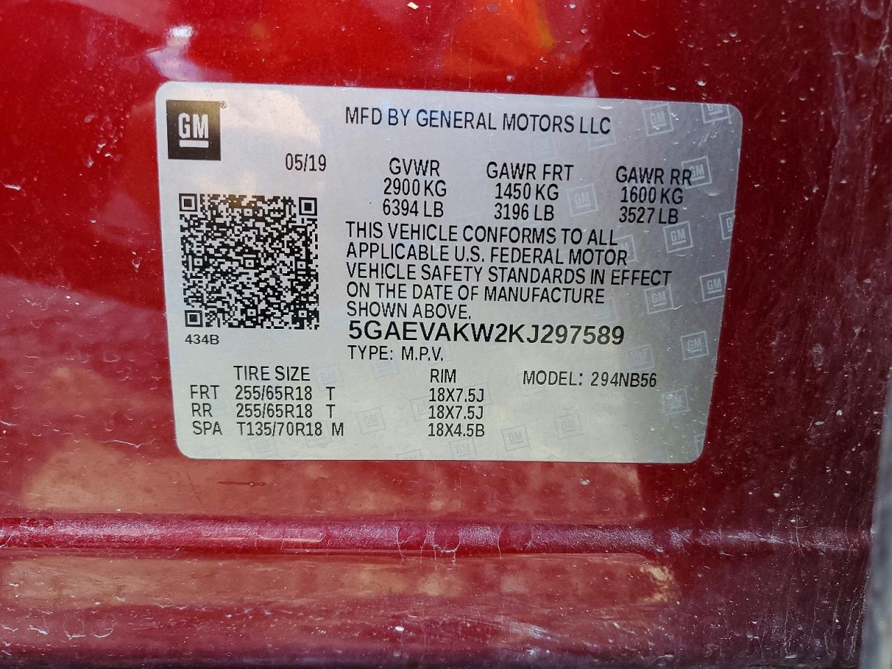 Buick Enclave Essence