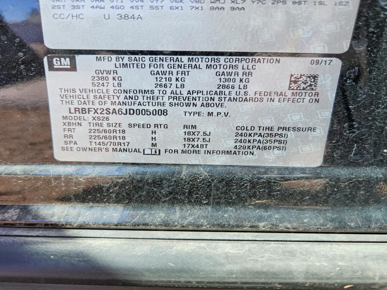 Buick Envision Essence