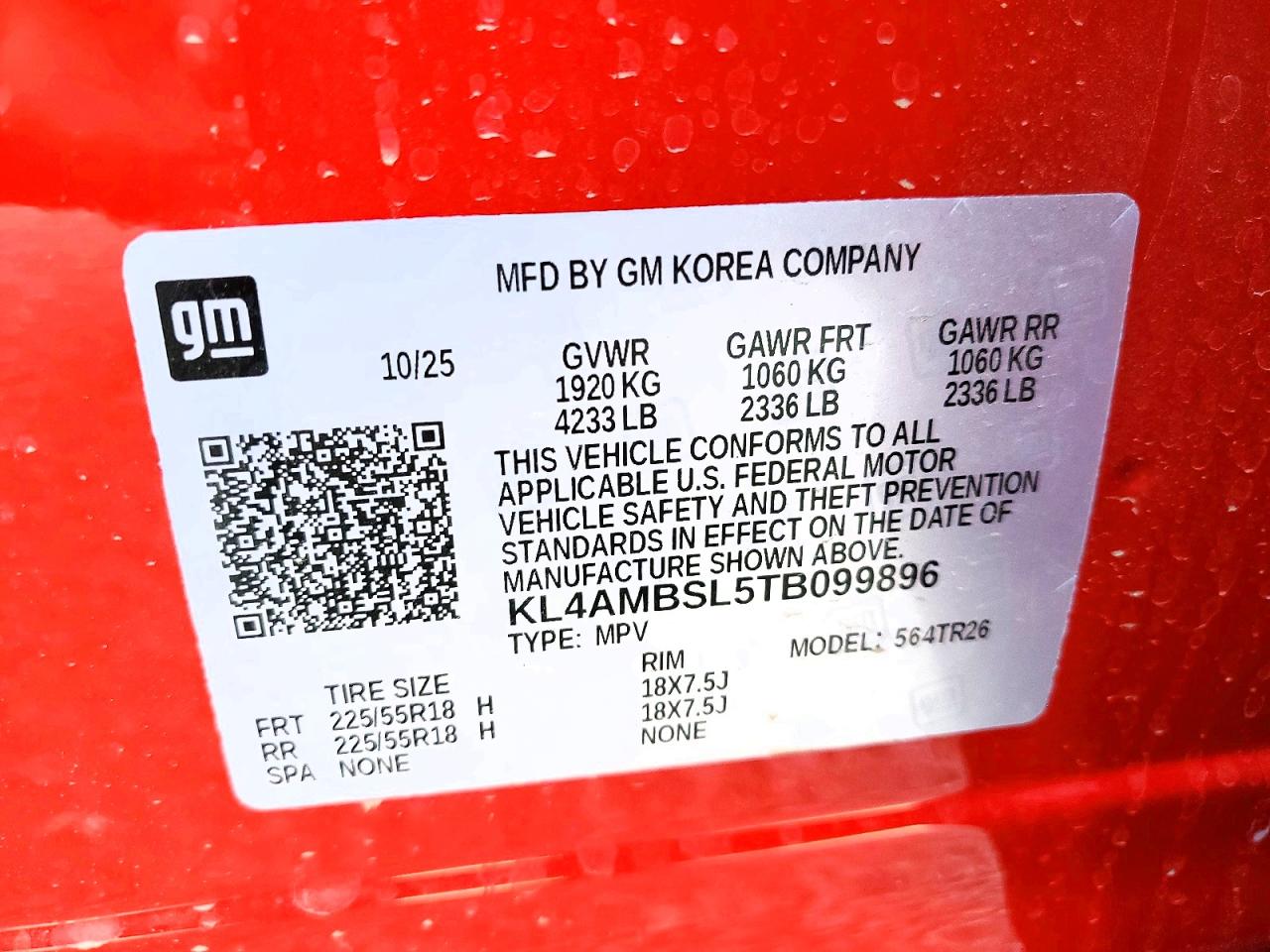 Buick Encore Preferred