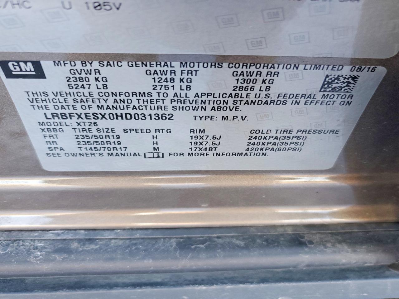 Buick Envision Premium