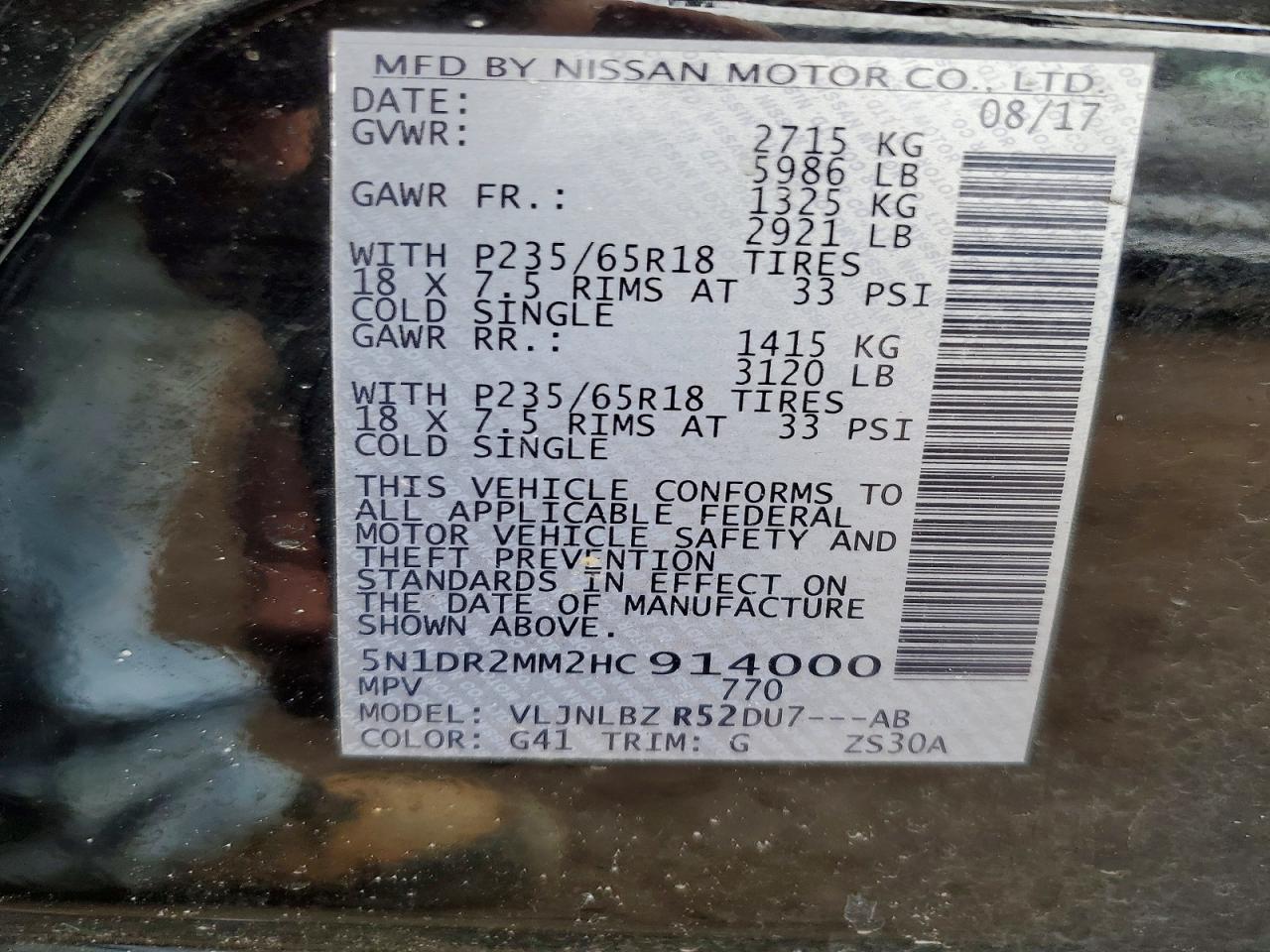 Nissan Pathfinder S