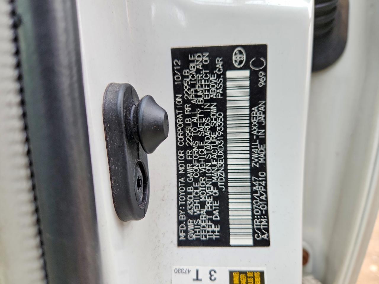 Toyota Prius Five