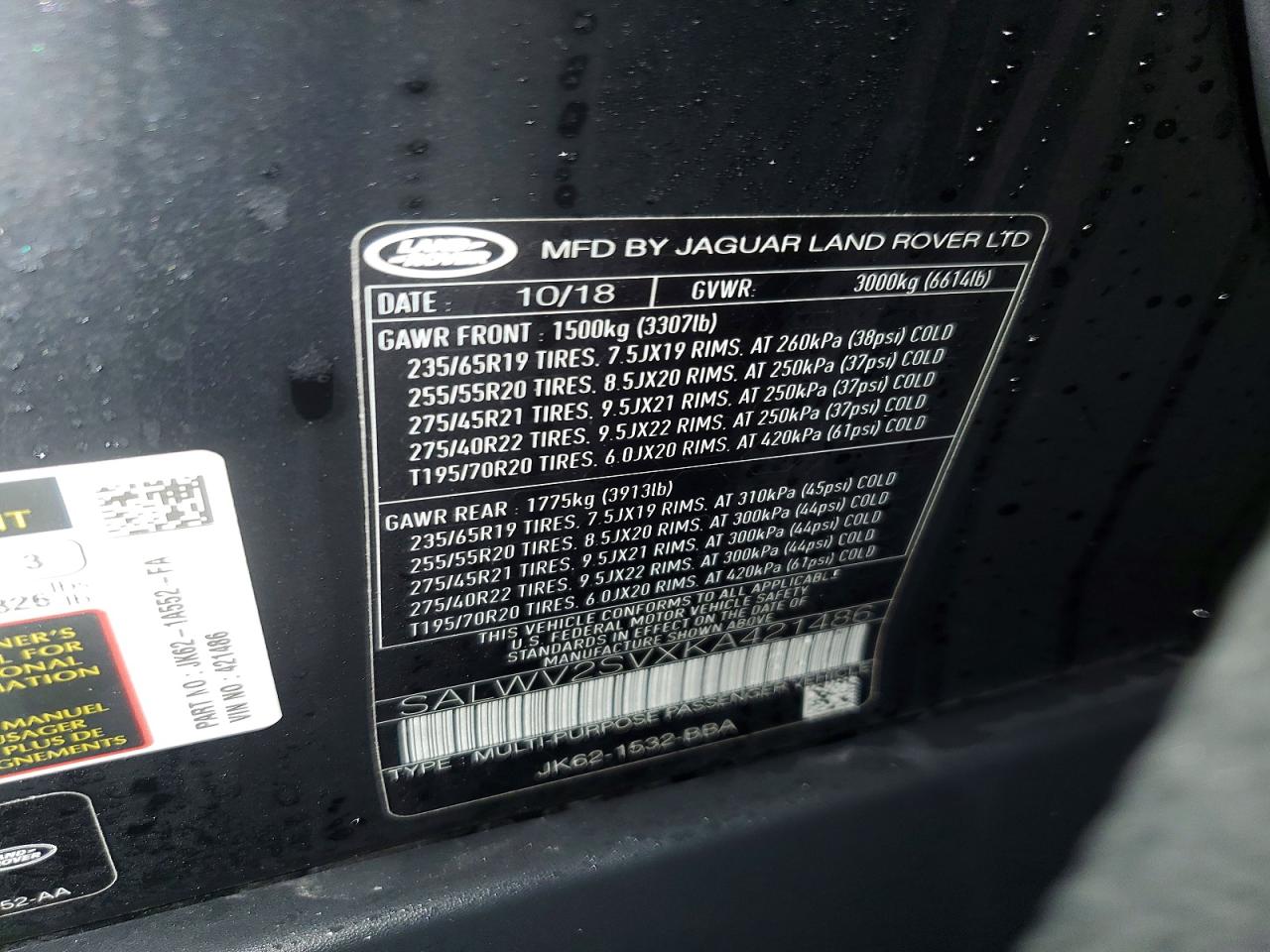 Land Rover Range Rover Hse Dynamic