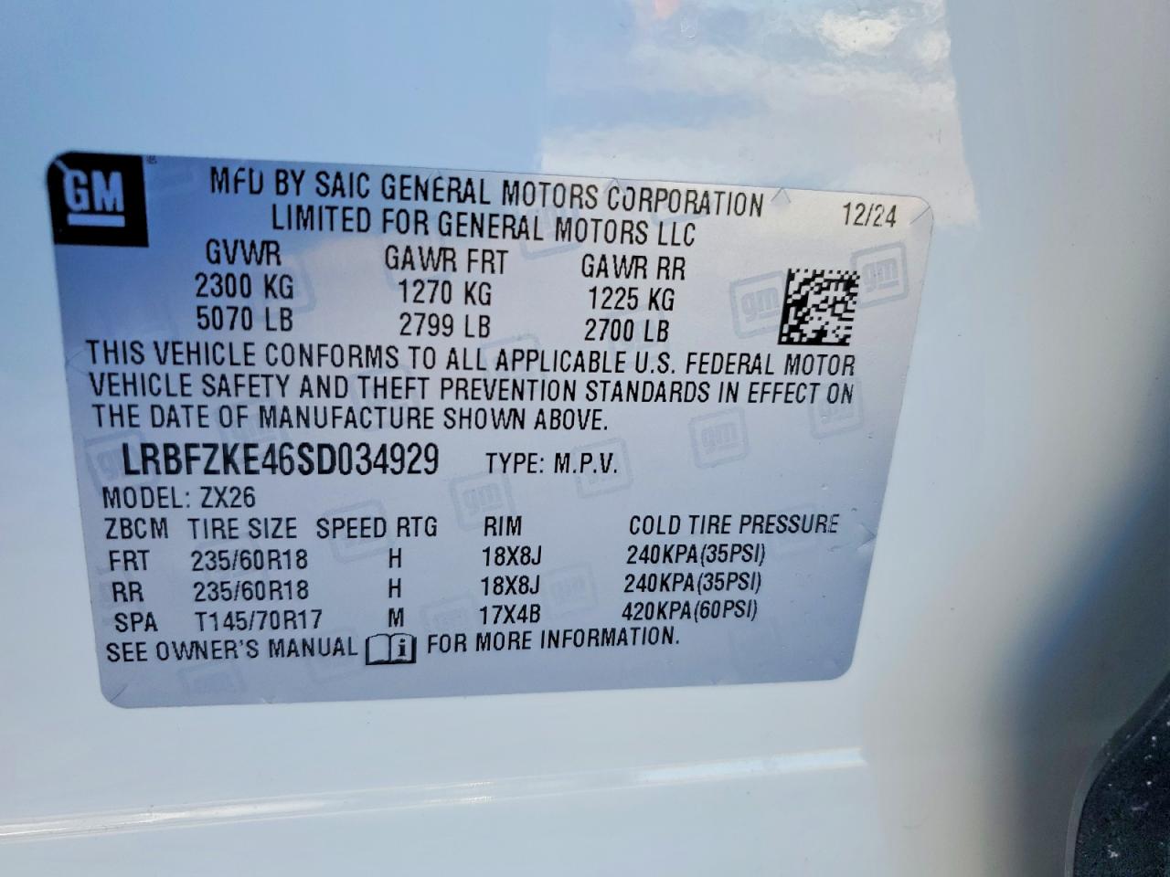 Buick Envision Preferred