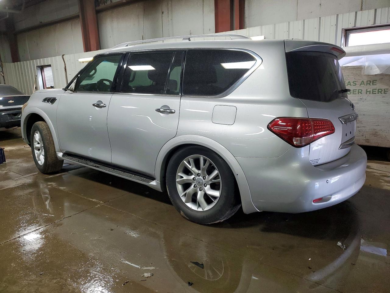 INFINITI Qx Base