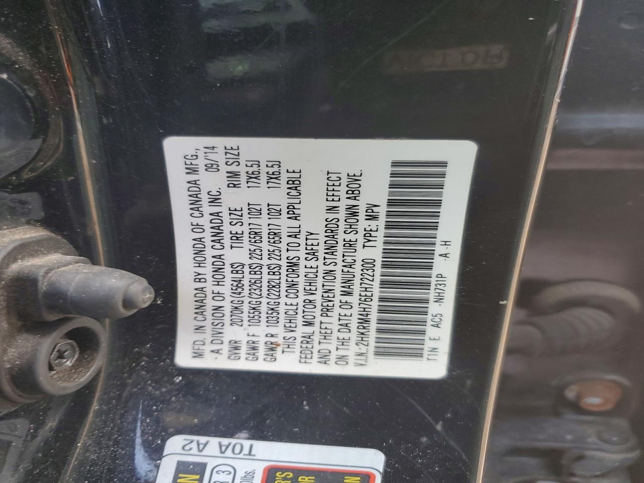 Honda Crv Exl