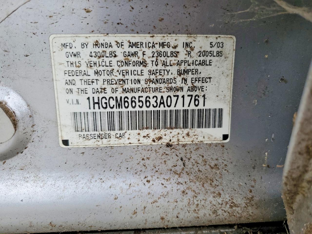 Honda Accord Ex