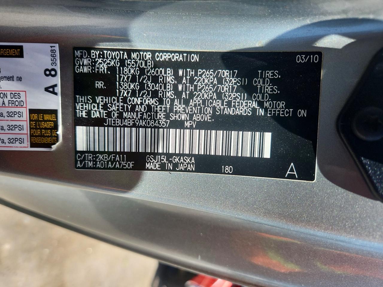Toyota FJ Cruiser Base
