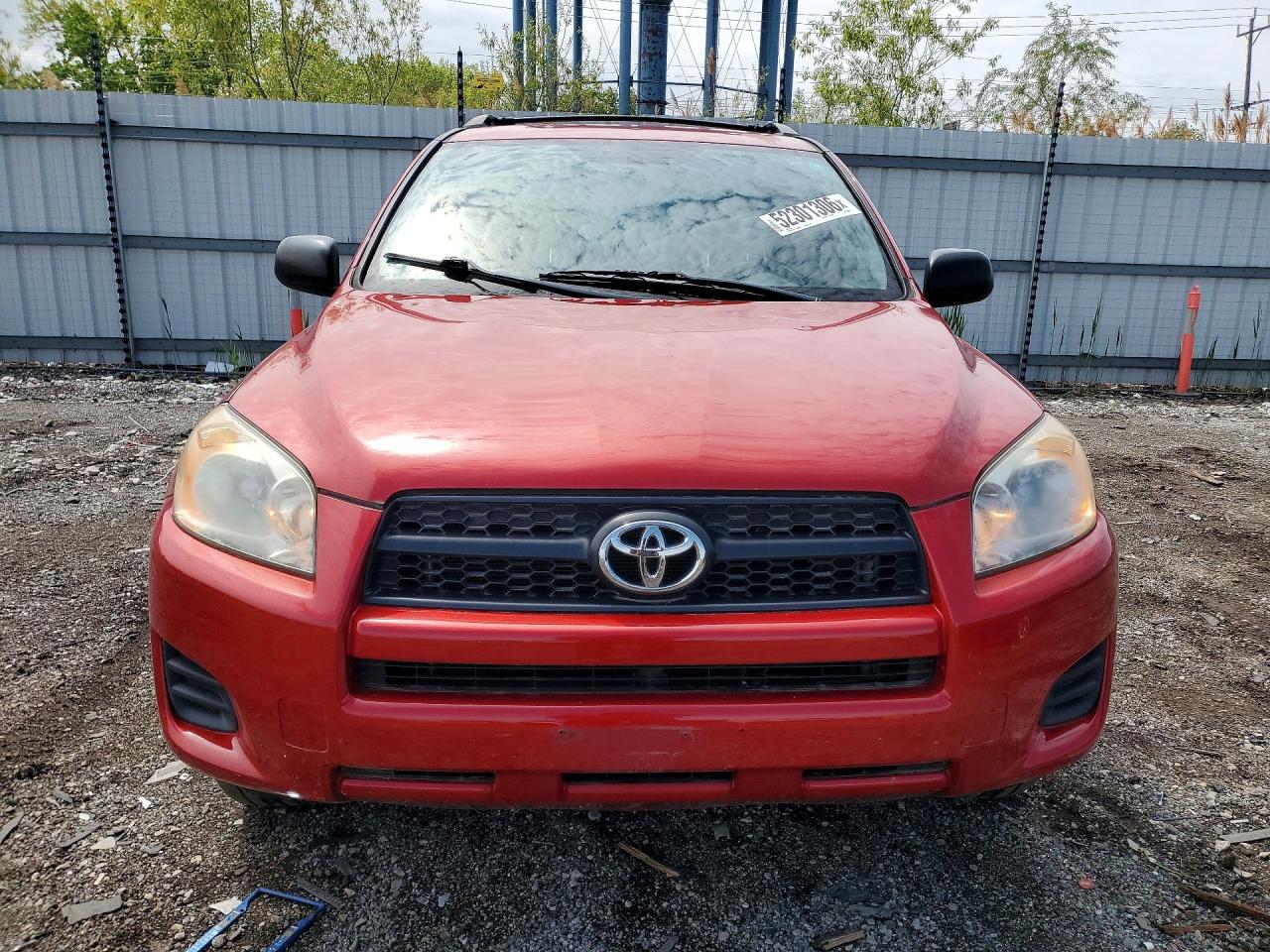 Toyota RAV4 Base