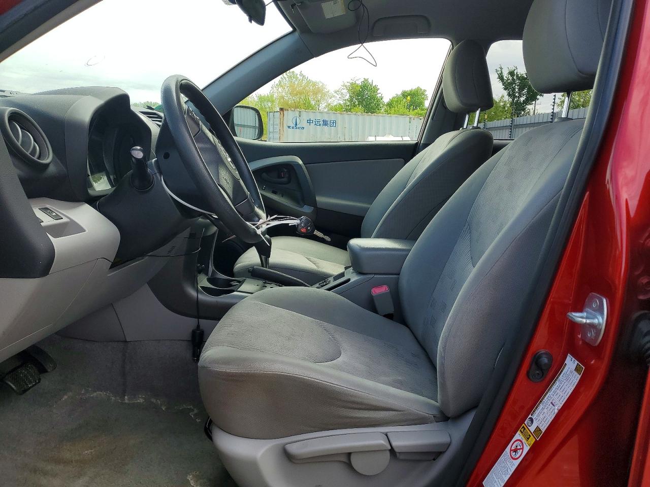 Toyota RAV4 Base