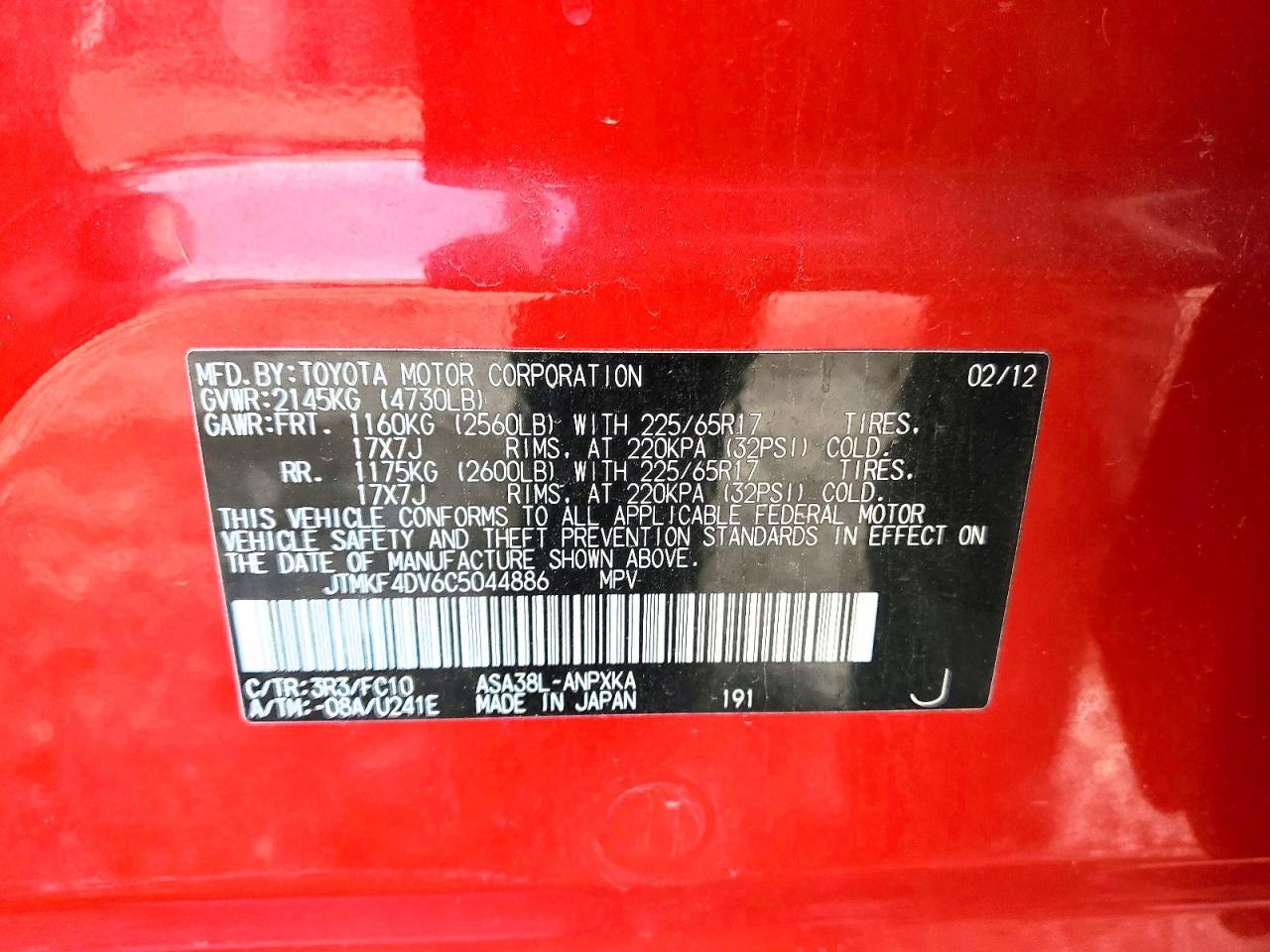 Toyota RAV4 Base