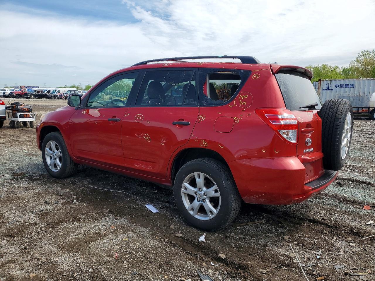 Toyota RAV4 Base
