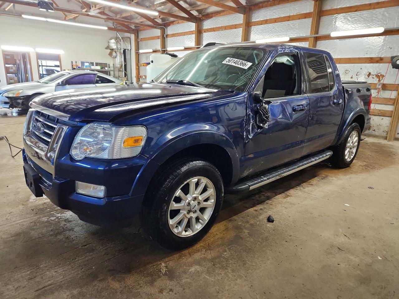 Salvage Ford Explorer Image