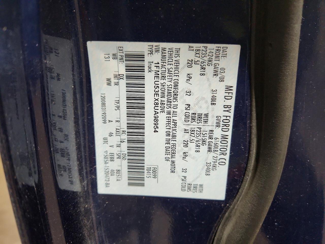 Ford Explorer Limited
