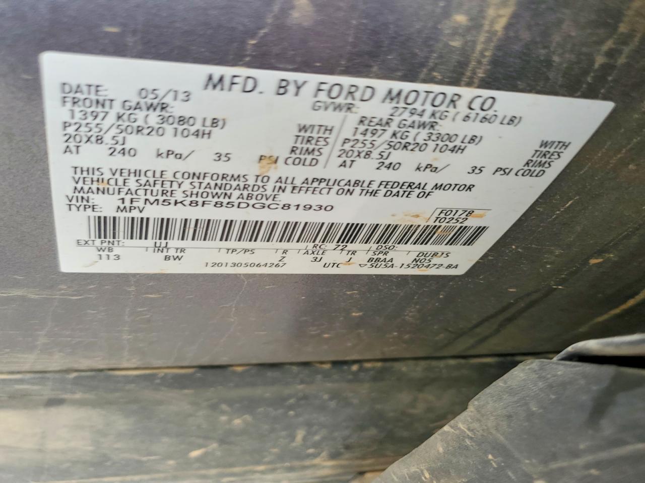 Ford Explorer Limited