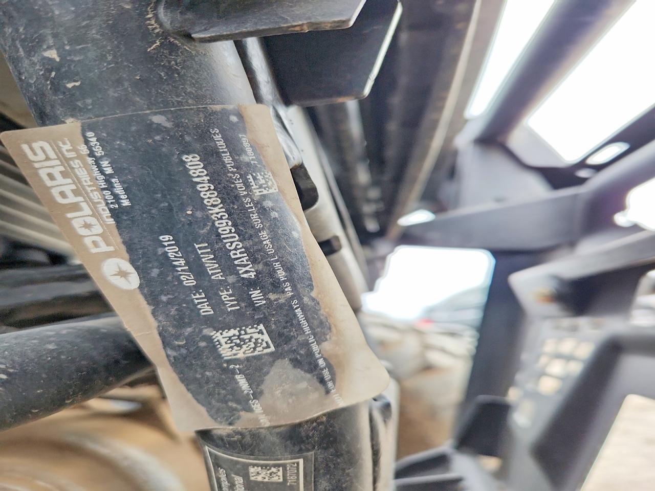 Polaris Ranger Atv