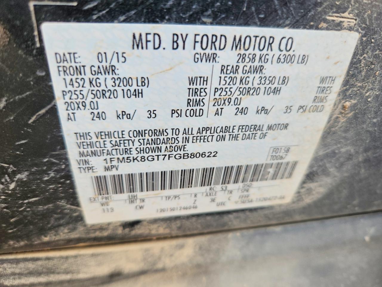 Ford Explorer Sport