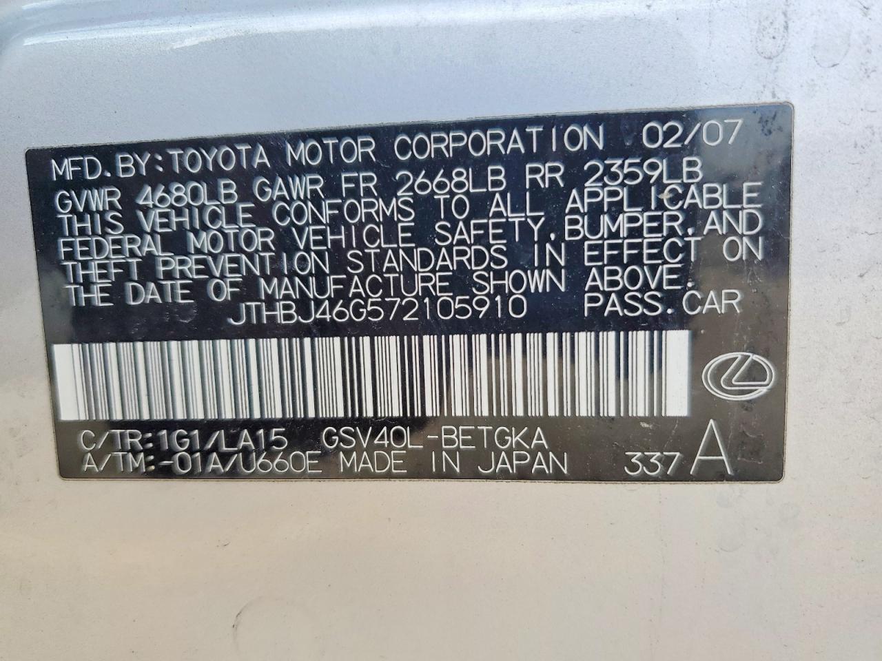 Lexus Es 350