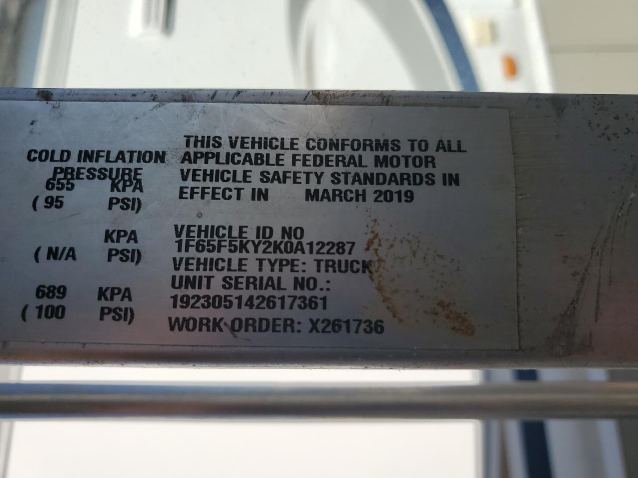 Ford F59