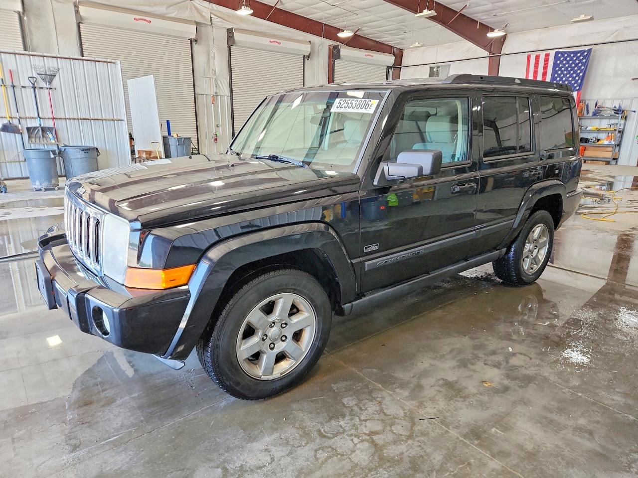 Salvage Jeep Commander Image