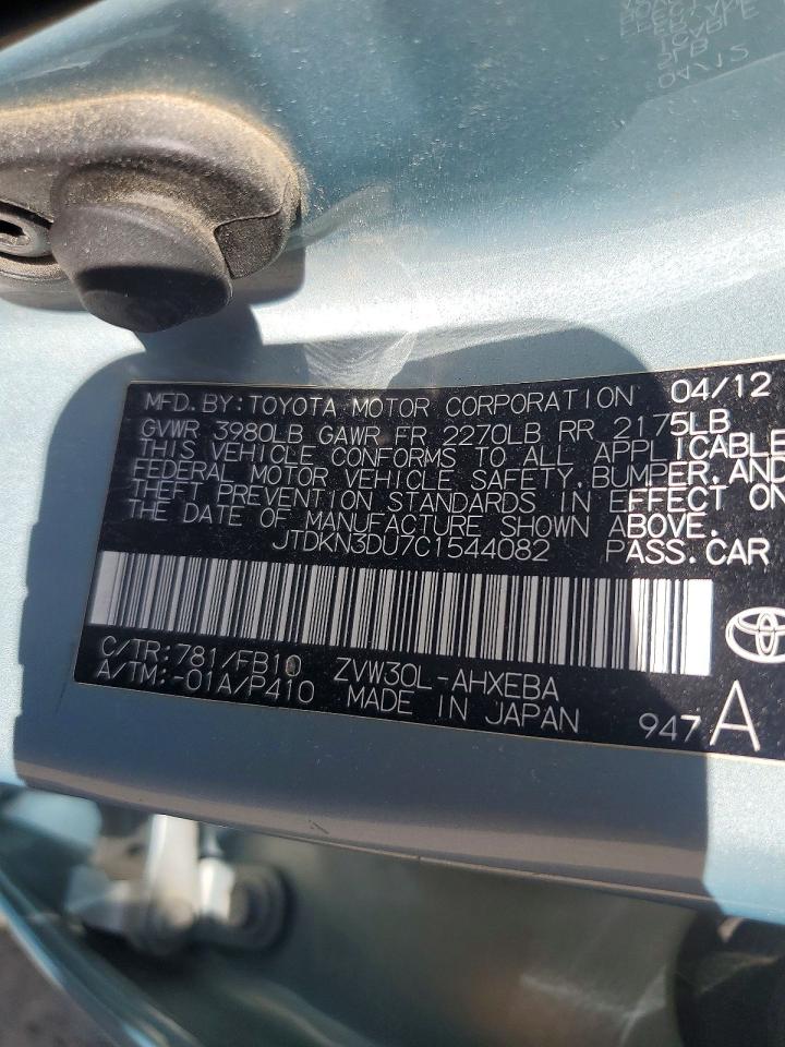 Toyota Prius One