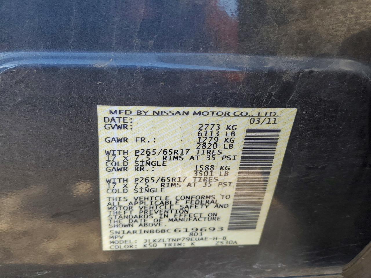 Nissan Pathfinder S