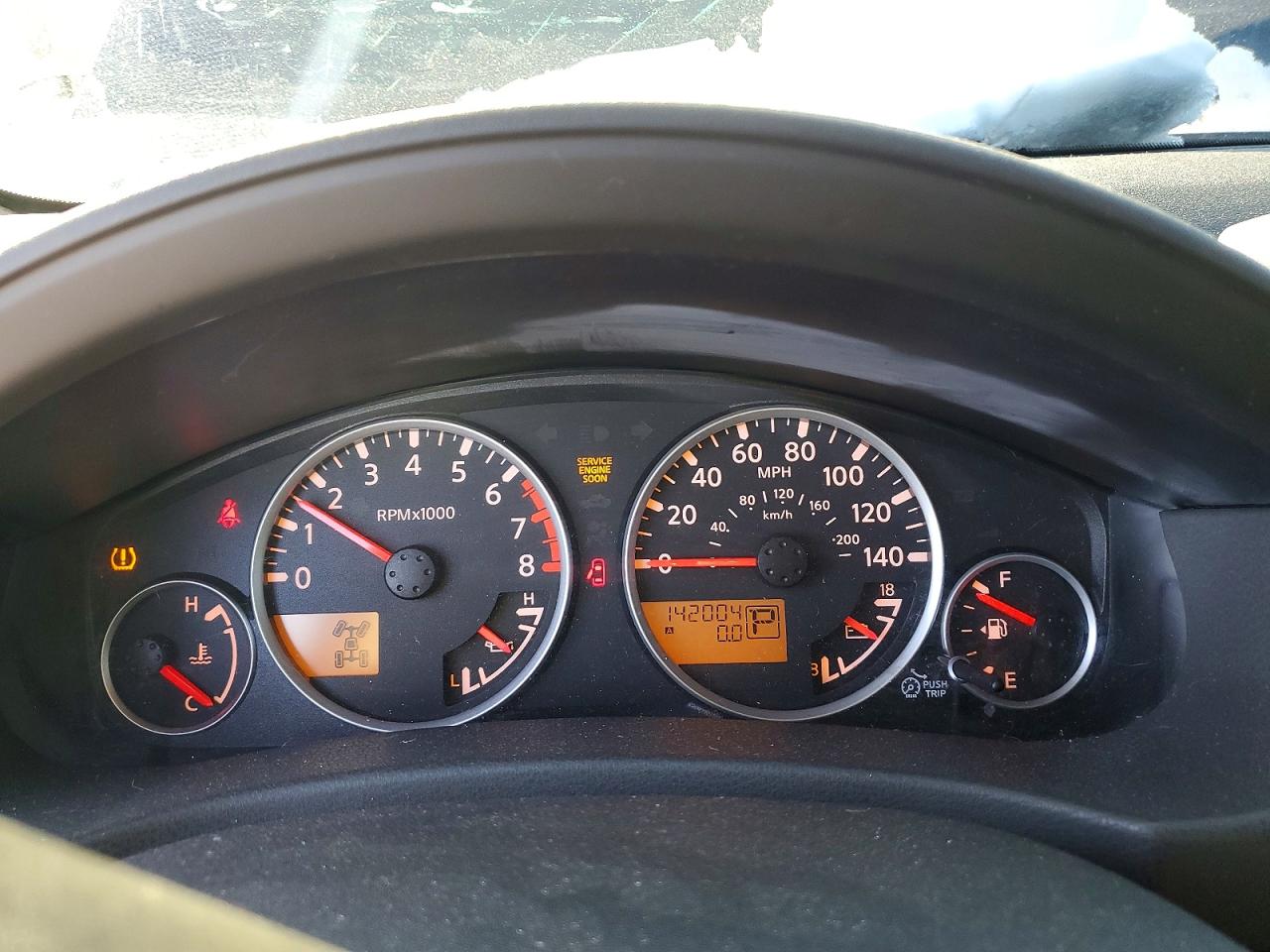 Nissan Pathfinder S