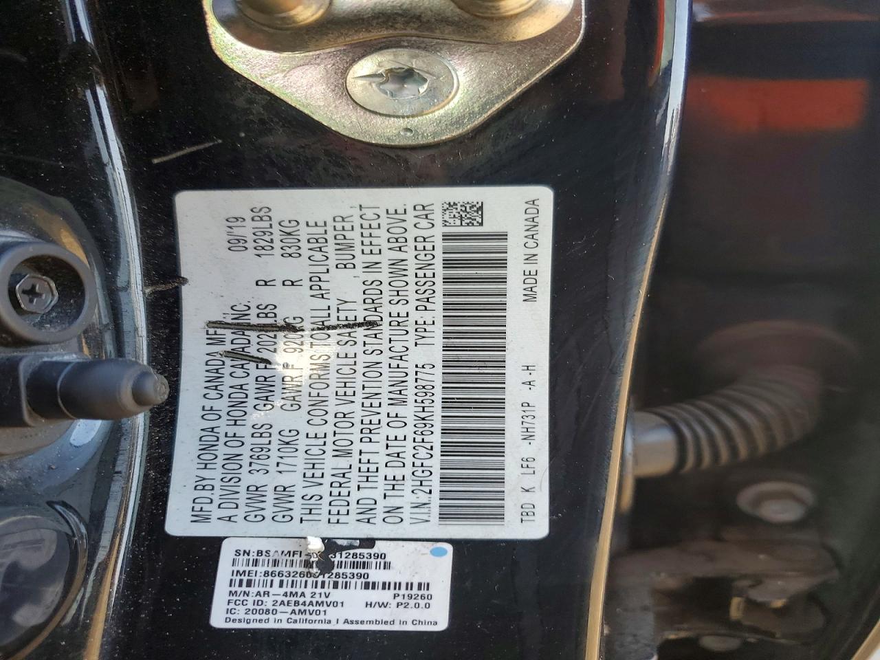 Honda Civic Lx