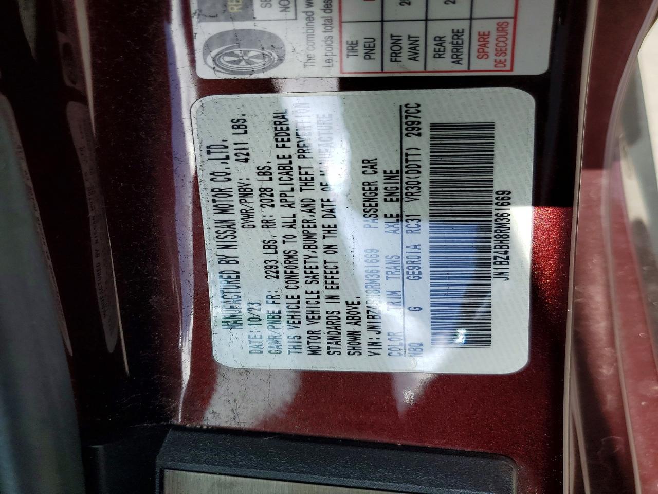 Nissan Z Performance