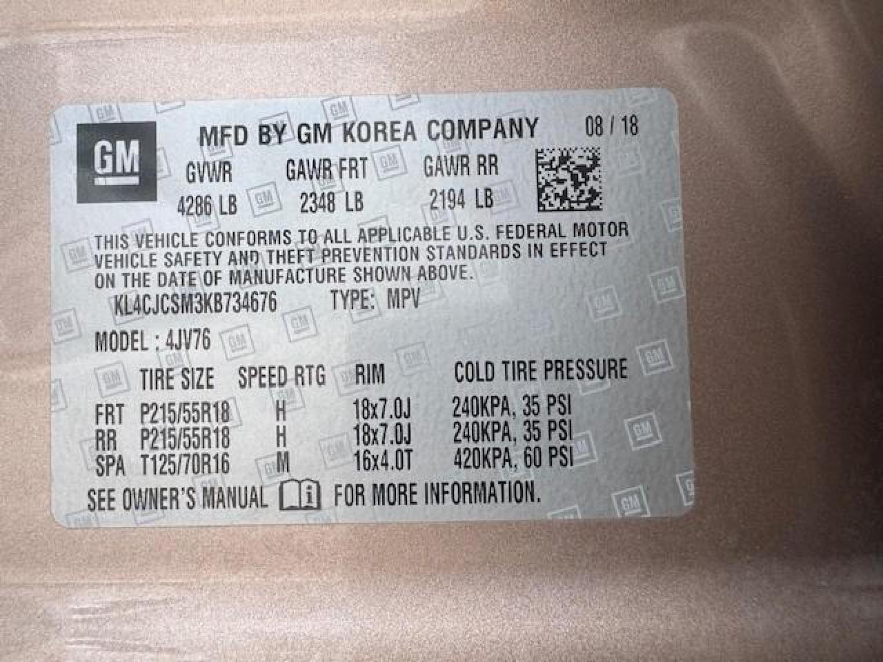 Buick Encore Essence