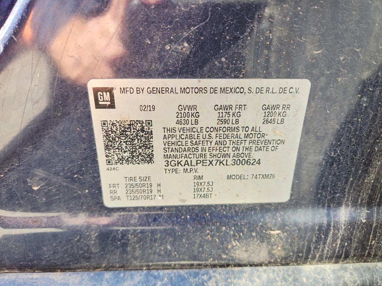 GMC Terrain