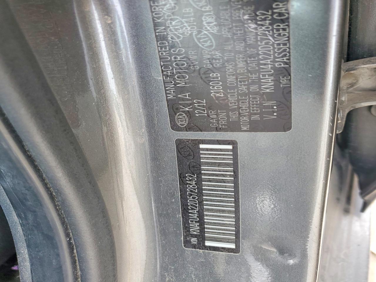 Kia Forte Ex
