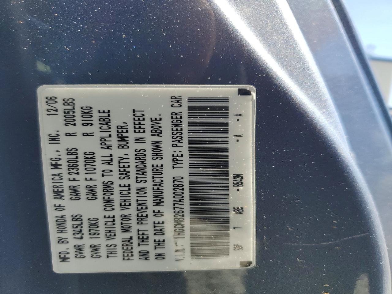Honda Accord Ex