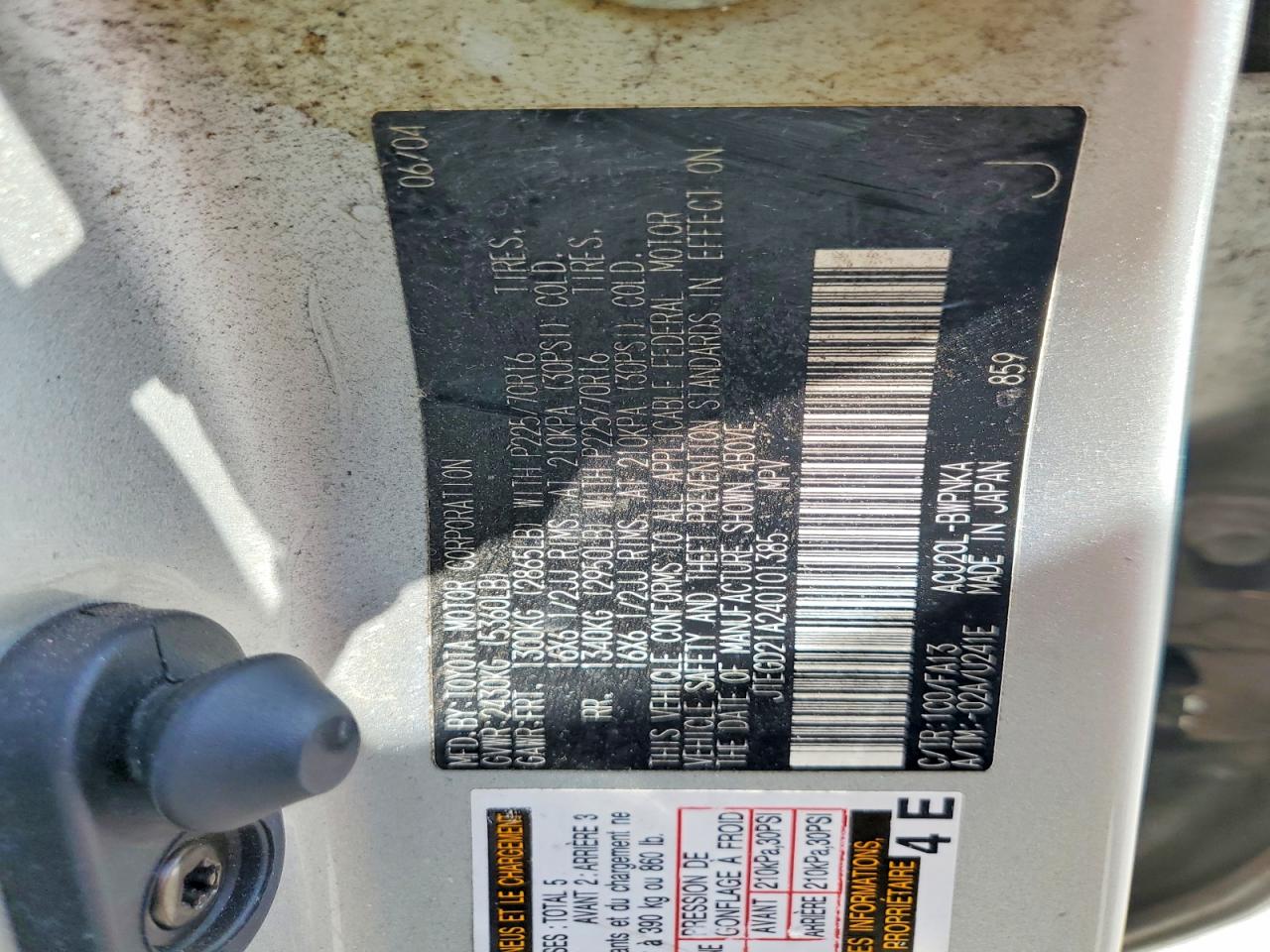 Toyota Highlander Base