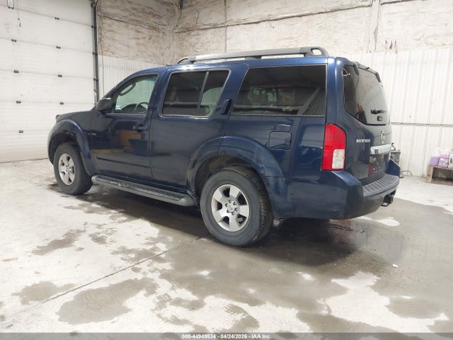 Nissan Pathfinder S