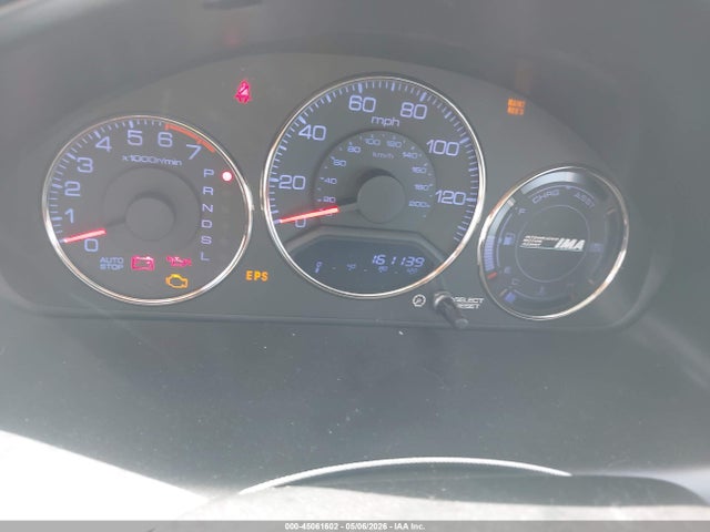 Honda Civic Hybrid
