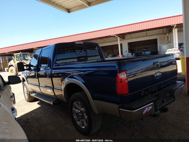 Ford F-250