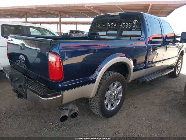 Ford F-250
