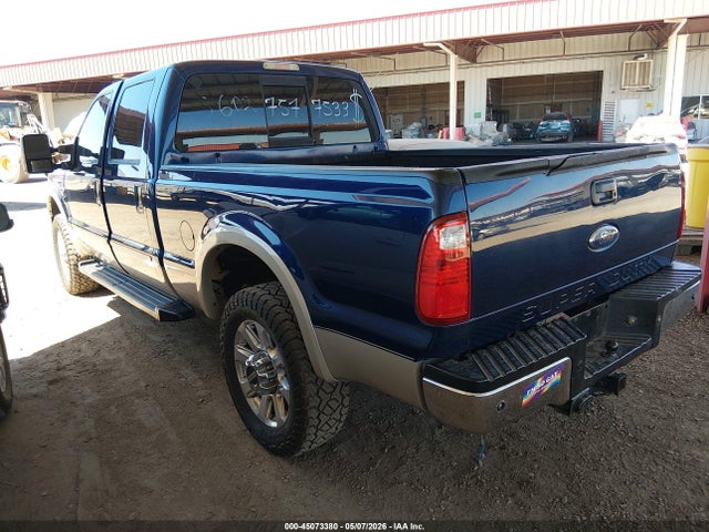 Ford F-250