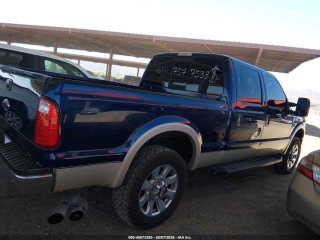 Ford F-250